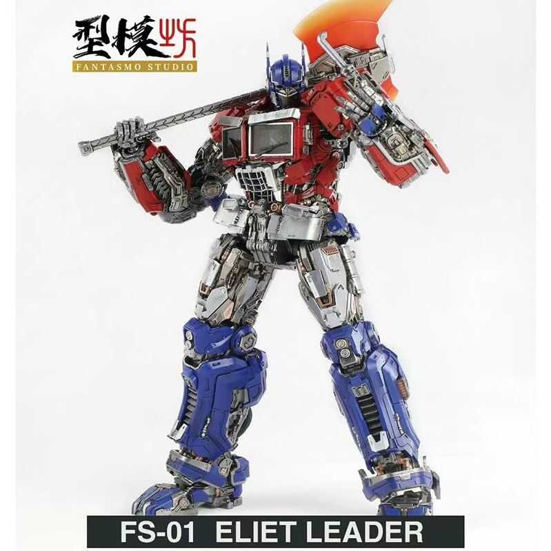 Elite Leader ELITE LEADER Fs-01 Optimus Prime OP Pillar Alloy Finished ...