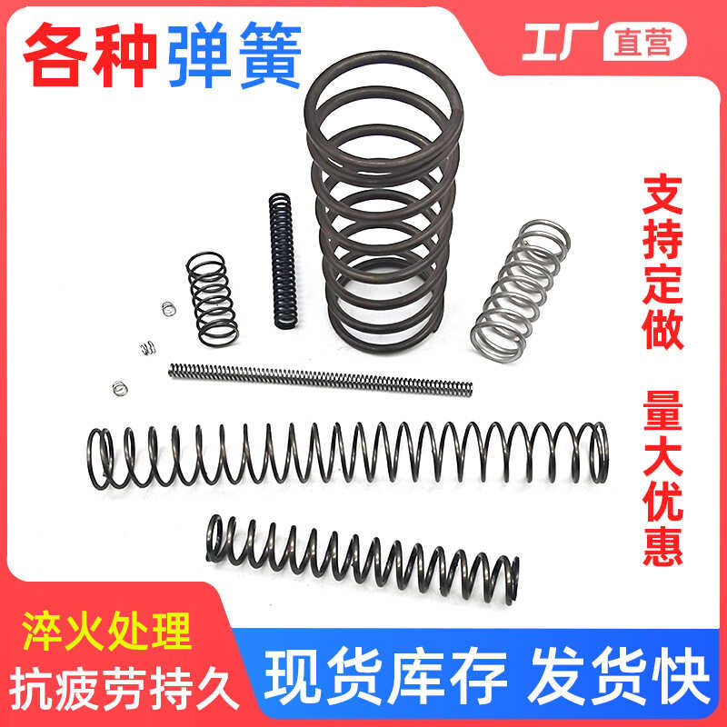 Various sizes spring compression stainless steel return pressure tower ...