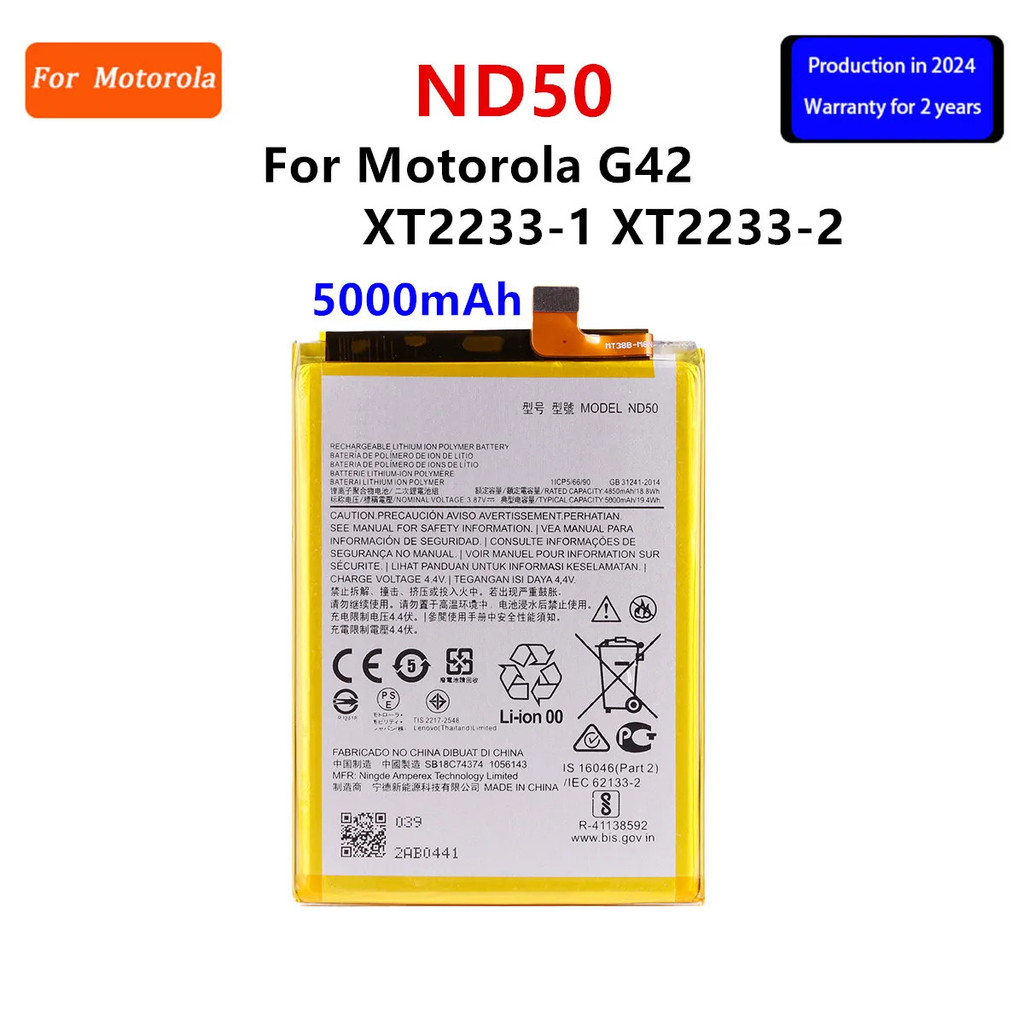New 54 Brand Nd50 4800Mah Battery For Motorola MOTO G42 Xt2233-1 Xt2233 ...