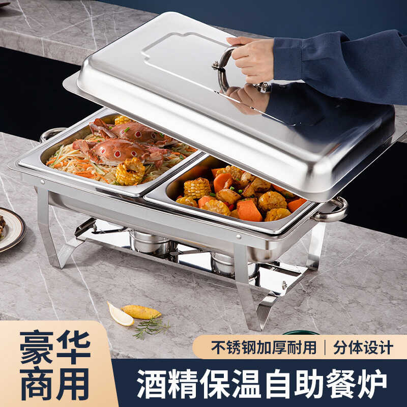 Silly Steel-Free Buffet, Restaurant Hotel Blocked Isolation Oven ...