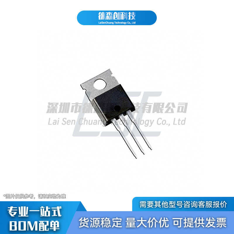 TOP255YN TO-220-7C AC-DC Controller and Voltage Regulator Chip | Shopee ...