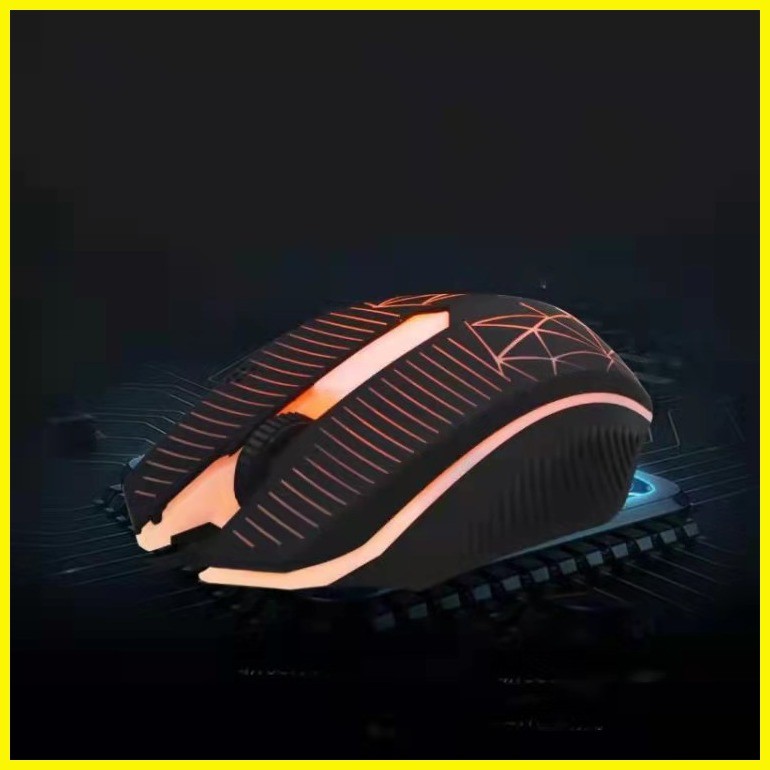 P7#Wired USB Home Office Gaming Mouse Starry Sky Edition Crack Mouse ...