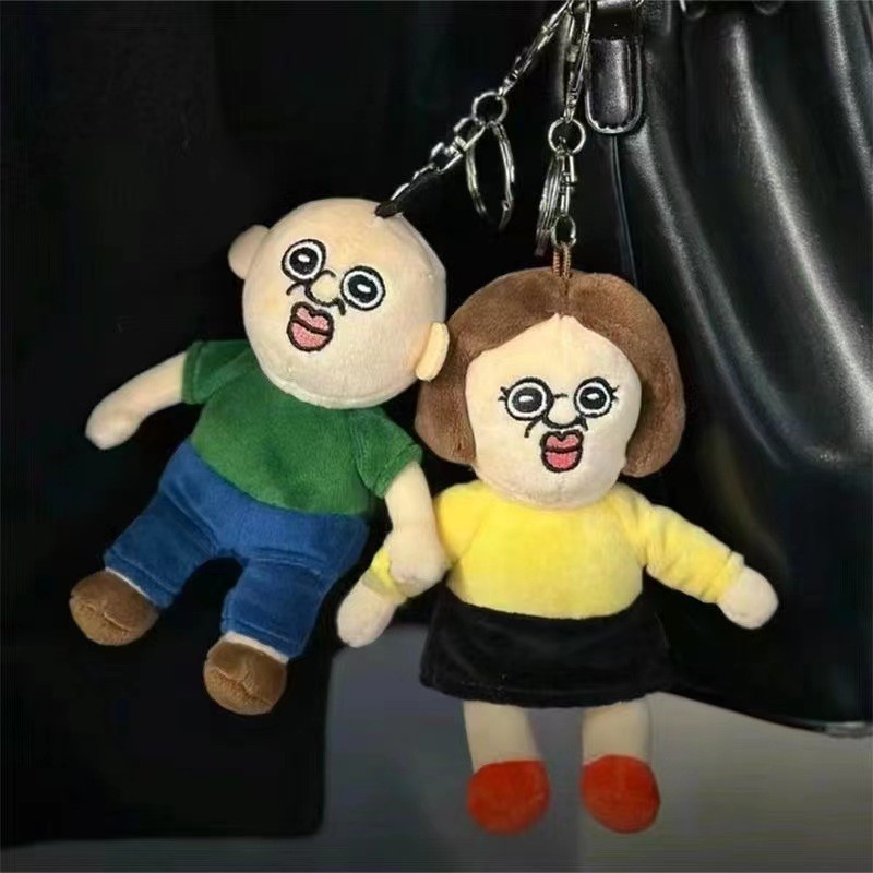 14cm Lovely Bobo Plush Keychain Cute Soft Toy Pendant Keyring Car Key ...