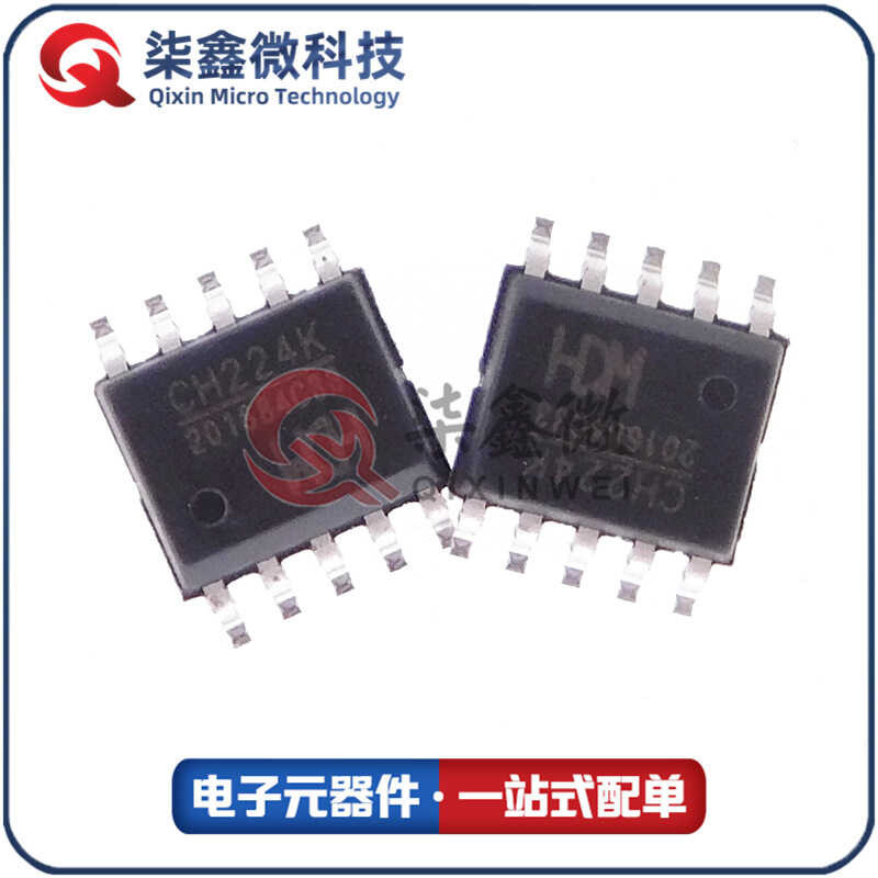 Ch224k USB PD And Other Fast Charging Protocol Power Receiving Chip ...