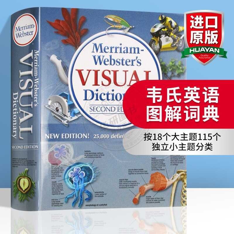 Merriam Webster's Visual Learning Tool for the Original English Version ...
