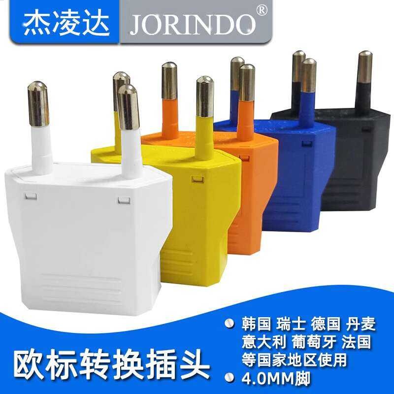 Plug standard European style conversion socket converter Double round ...
