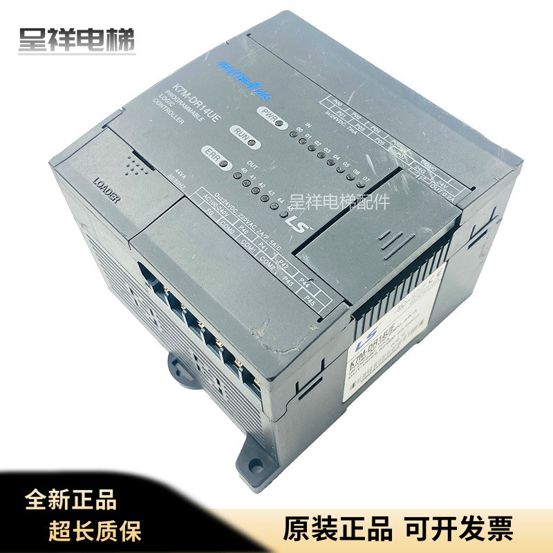 LS disassembly genuine K7M-DR14UE programming controller, physical ...