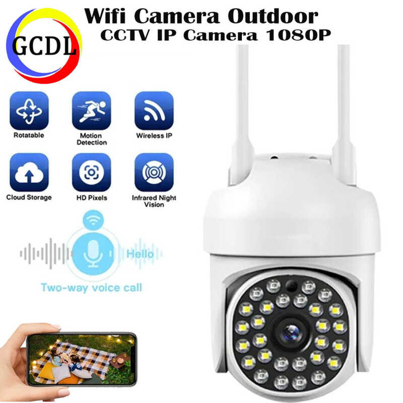 YI Iot Wifi Camera Outdoor CCTV IP 1080P Waterproof Video Surveillance ...