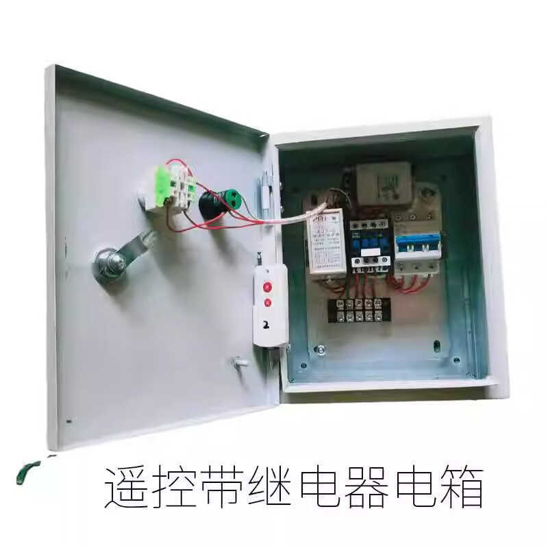 Care checkbox, automatic installation, control, chicken appliance ...