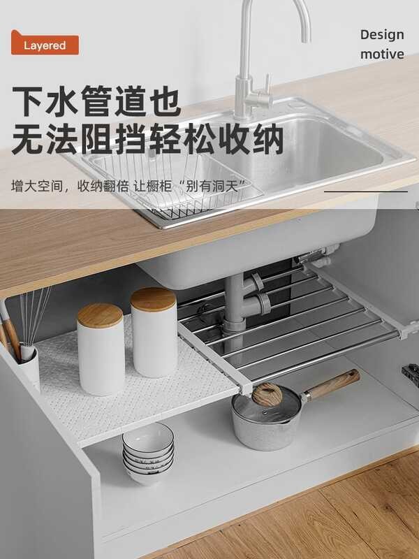 Sink, storage rack, sink, vegetable basin, sewer, bathroom storage ...