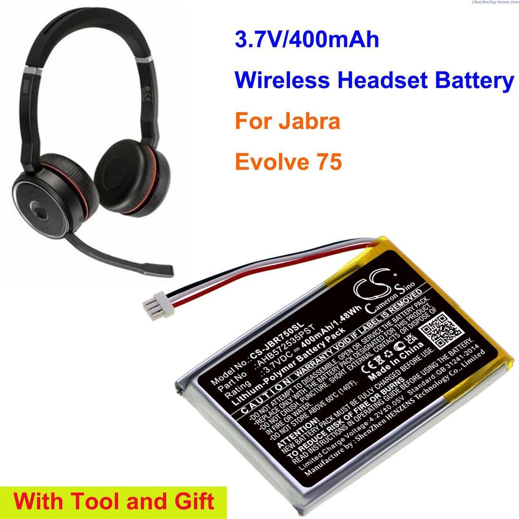 Aazon.co: Ejjinenbby Replaceent Battery Copatible For Evolve 75 (400Ah/3.7V), AHB572535PST - View #12