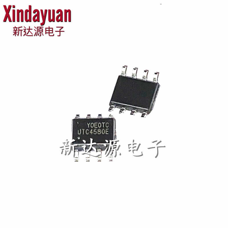 New UTC4580E UTC4580 4580 IC chip SOP8 patch 8-pin | Shopee Philippines
