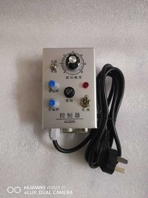 220V/380V photoelectric radiation controller proximity switch regulator ...