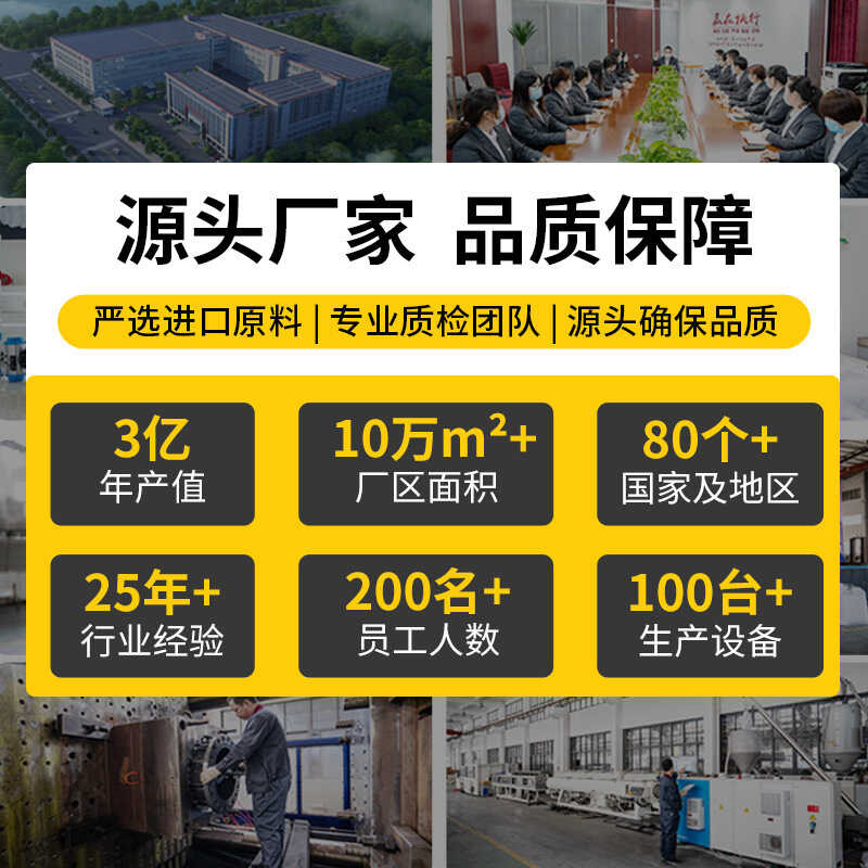 KXPV manufacturer Kaixin spot CPVC pipes, chemical socket fittings ...