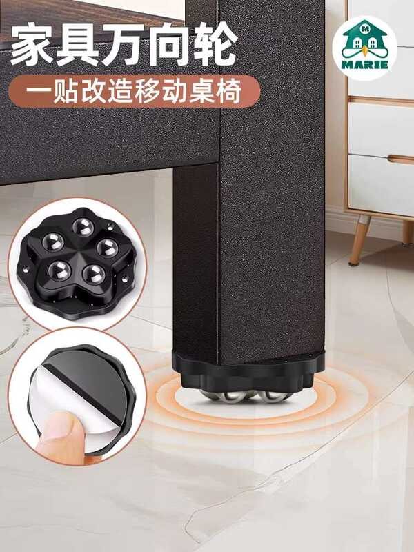 Dining table leg mats, universal rolling load-bearing wheels, base ...