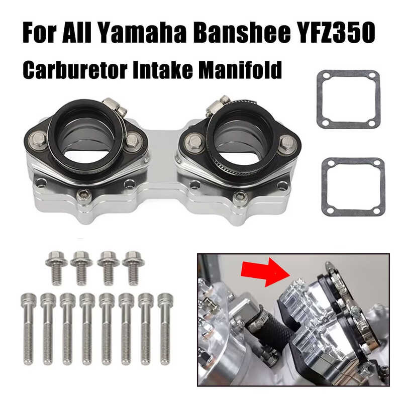 MotiveMystique Billet Aluminum Intake Manifolds For Yamaha Banshee 350 YFZ350 - Fits 33, 34, 35mm Carburetors