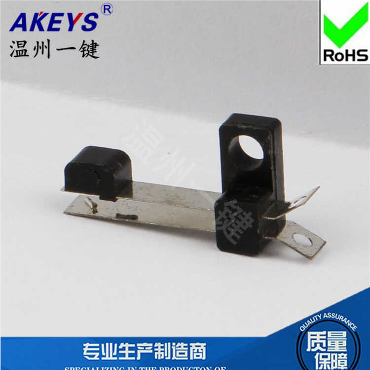 LSA-9C 2-pin blade switch reset connector toy movement accessories ...