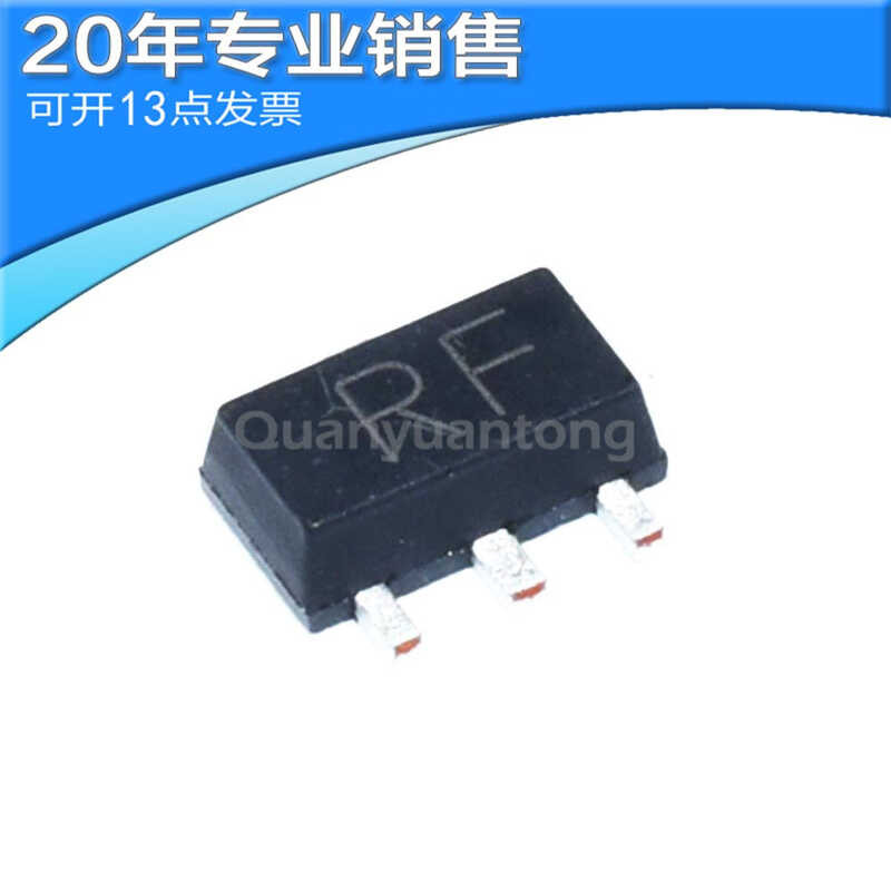 Brand new 2SC3357 silk screen RF SOT89 NPN transistor high-frequency ...