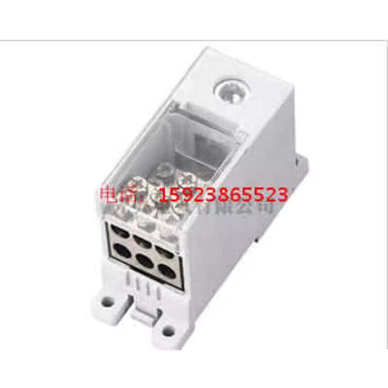 Power supply FJ6Q-1/6 * 16 isa sa anim na self-rising distribution ...