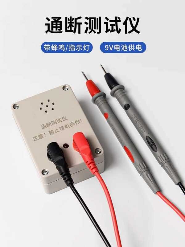 On Off Test Buzzer V With Battery To Measure Circuit Continuity ...