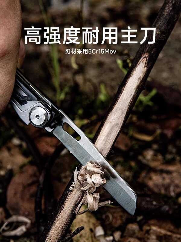 Yunshan Outdoor Multi Functional Tool Set Folding High Hardness ...
