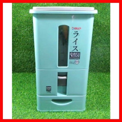 ۞ #187 Raisu Rice Master/Rice Dispenser and Storage JOLLY 25kg | Shopee ...