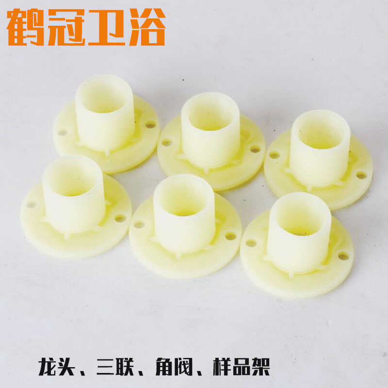 Corner valve display rack, faucet display rack, washing machine faucet ...