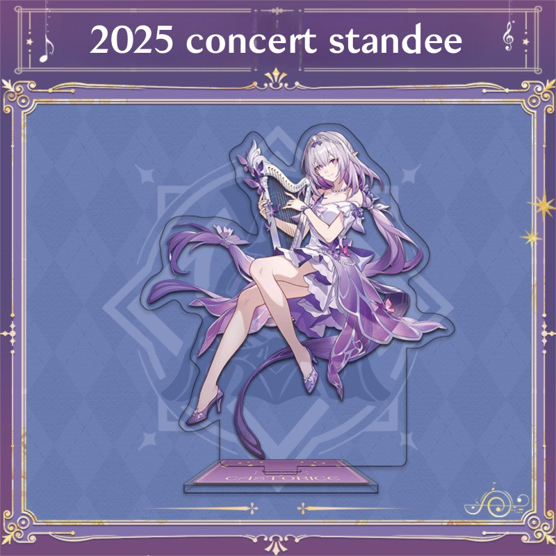 Honkai Star Rail 2025 Concert big standee 75mm Double glitter Badge ...