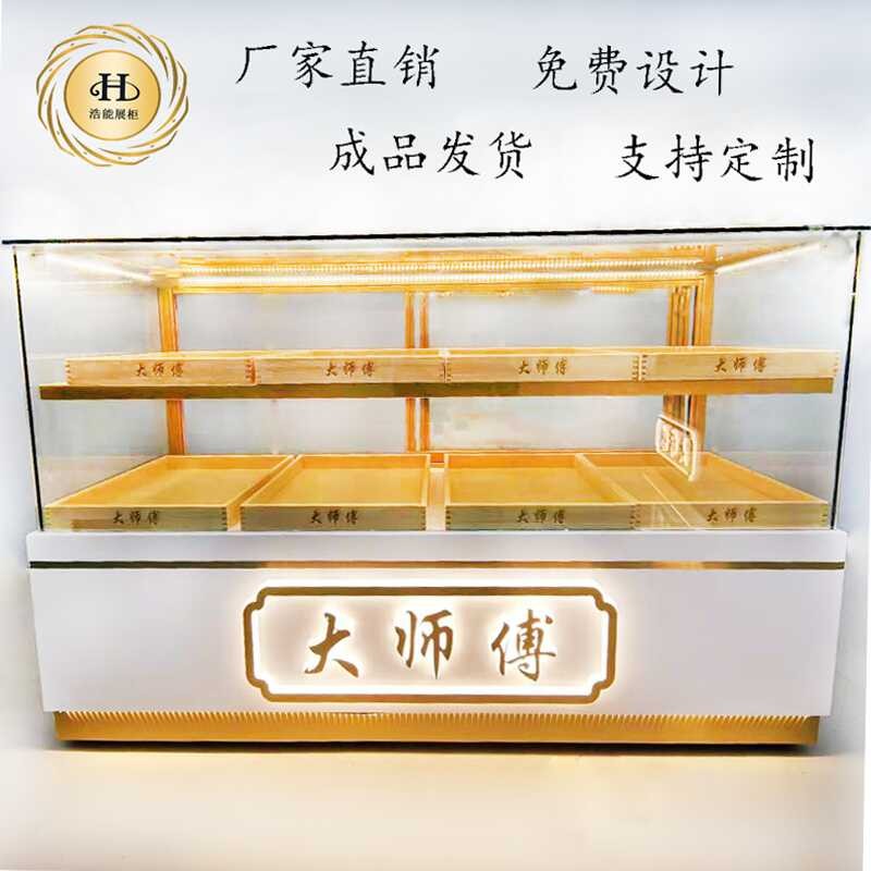 Solid wood biscuit count, bread display fruit shelf, palace Peach ...