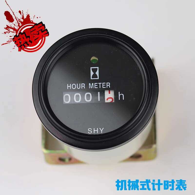 Diesel generator set LCD timer counter timetab 12 V 24 V excess load ...