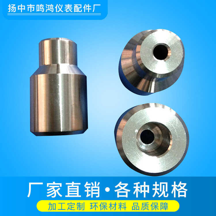 Butt 2 ☆ Reducer Terminal Threaded Welding Joint, Size Of Joint Can Be ...