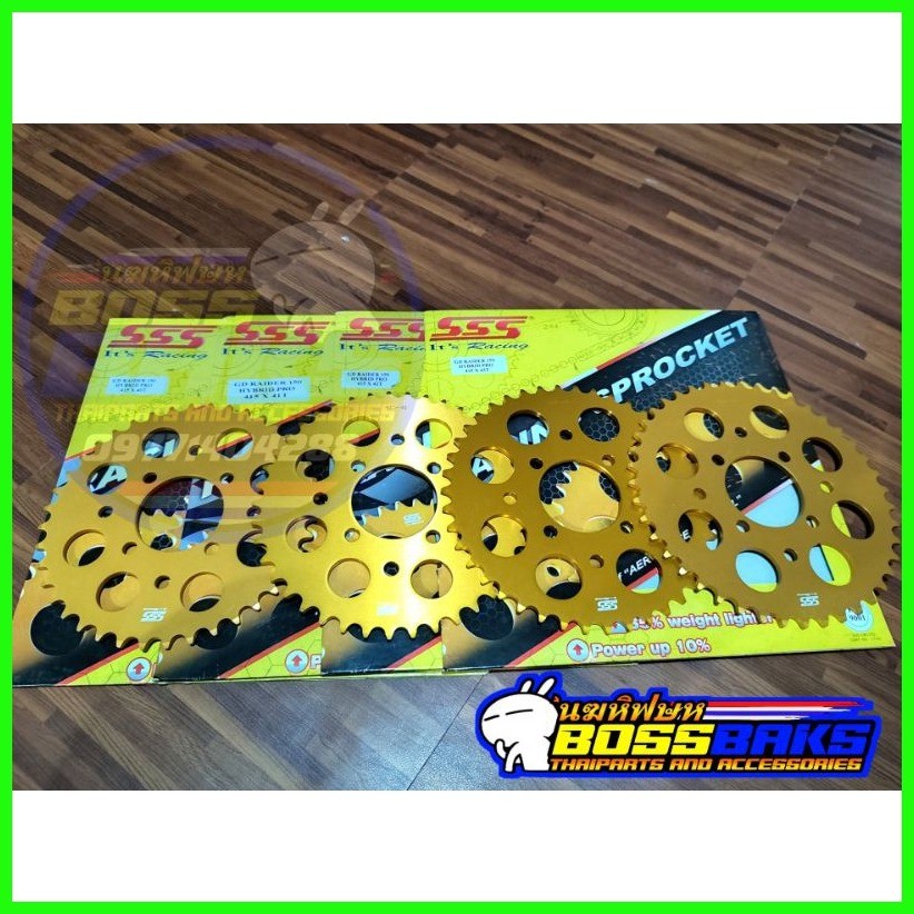 5er Set Aluminium Ritzel 41T-45T Für 1/10 RC Auto – 64P, 3,175 Mm Loch, 7075 Alu, Motor Getriebe Ersatz