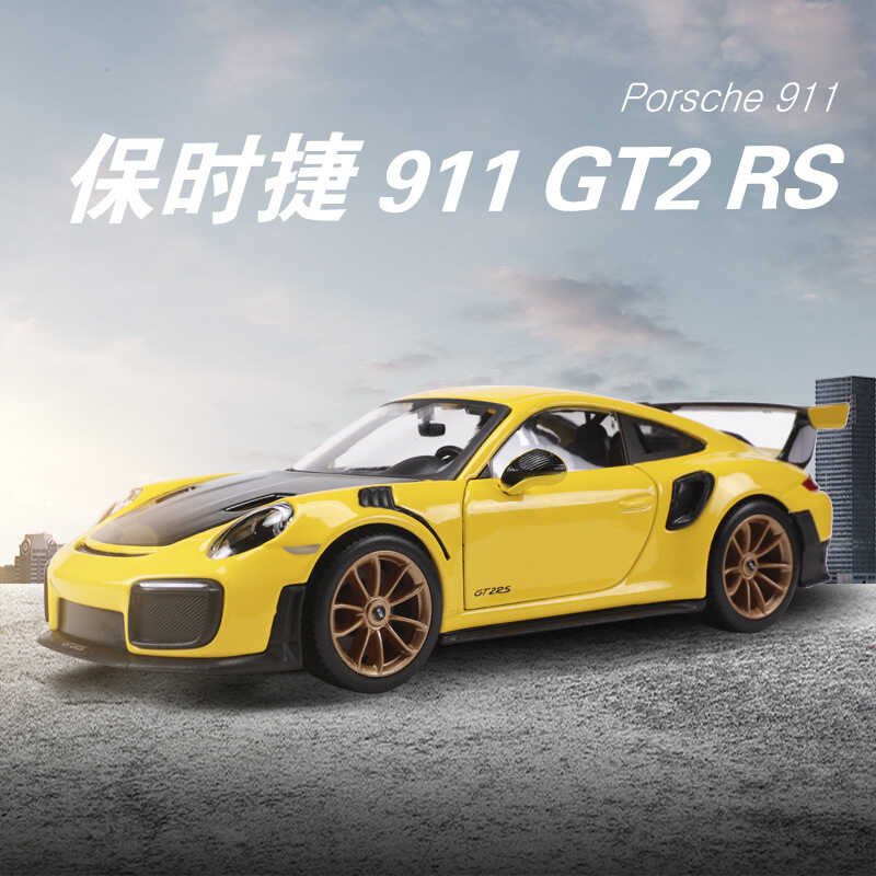 A2 Benz 3 Mercedes 1:24 Porsche 911 Gt2 RS Simulation Alloy Racing Car ...