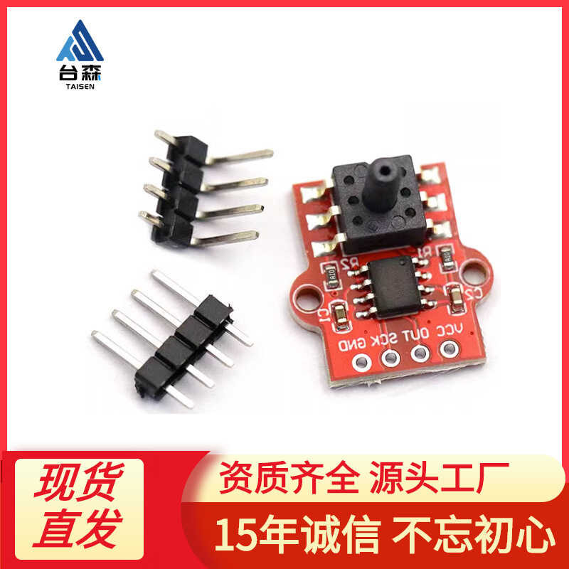 Pressure sensor, pressure sensor module, water level sensor module ...