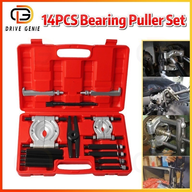 14pcs Bearing Separator Universal Puller Set Heavy Dutyy Bearing Puller ...