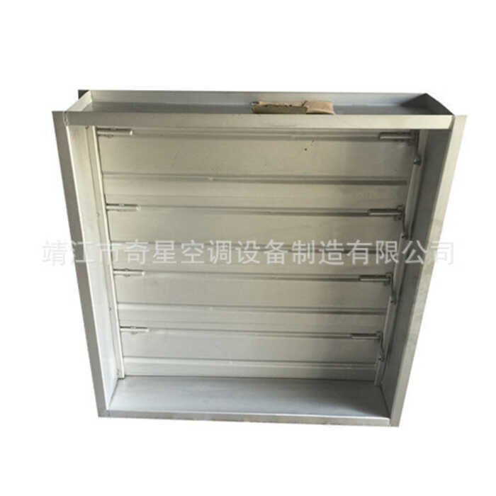Air Duct Check Valve, Square Check Valve, Rectangular Check Valve ...