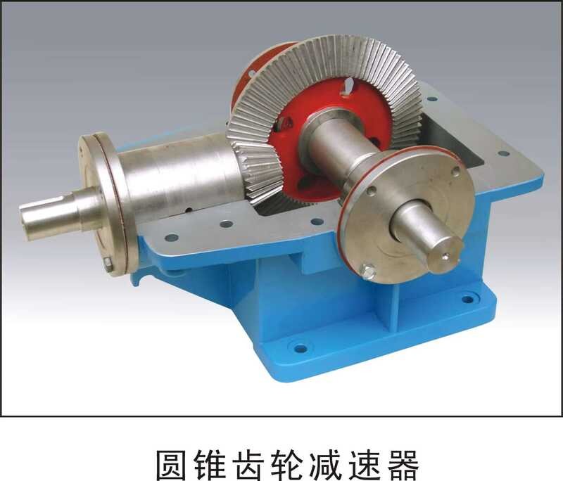 Survey and mapping model, first stage bevel gear reducer model | Shopee ...