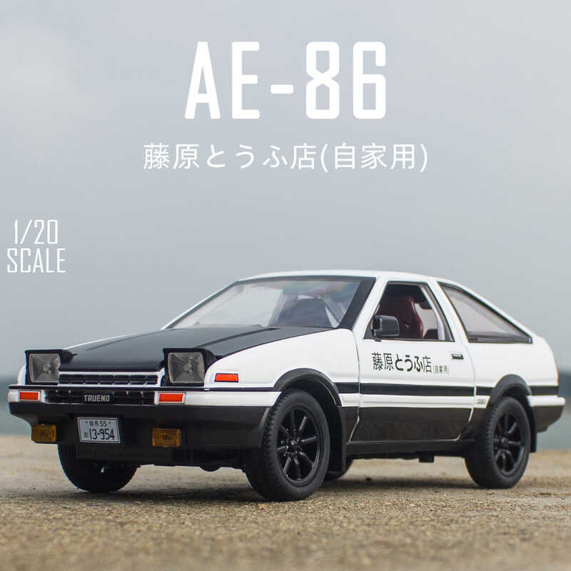 03 Text 3 Initial D Alloy Ae86 Tofu 1:20 Collection Model Decoration ...