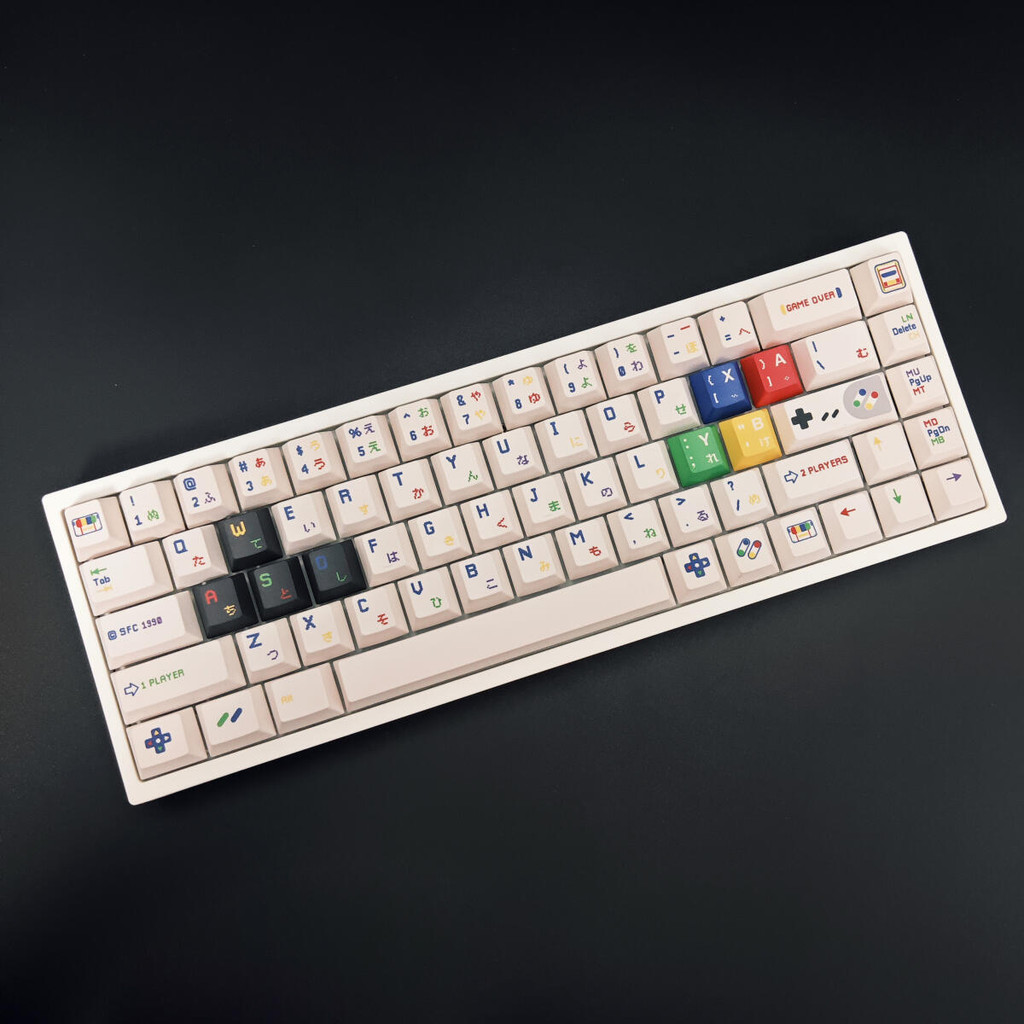 SFC 1990 Childish Keycaps 142 Keys Pixel Japanese Black White PBT ...