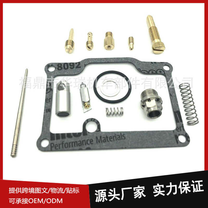 Tt Mga Bahagi Motorsiklo Ng Carburetor Kit Na Angkop Para Sa Kawasaki ...