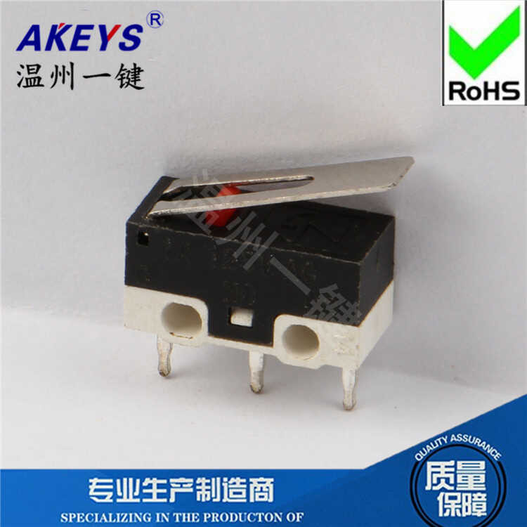 MS-004-13.5 3-pin micro switch direct insertion reset mouse button ...