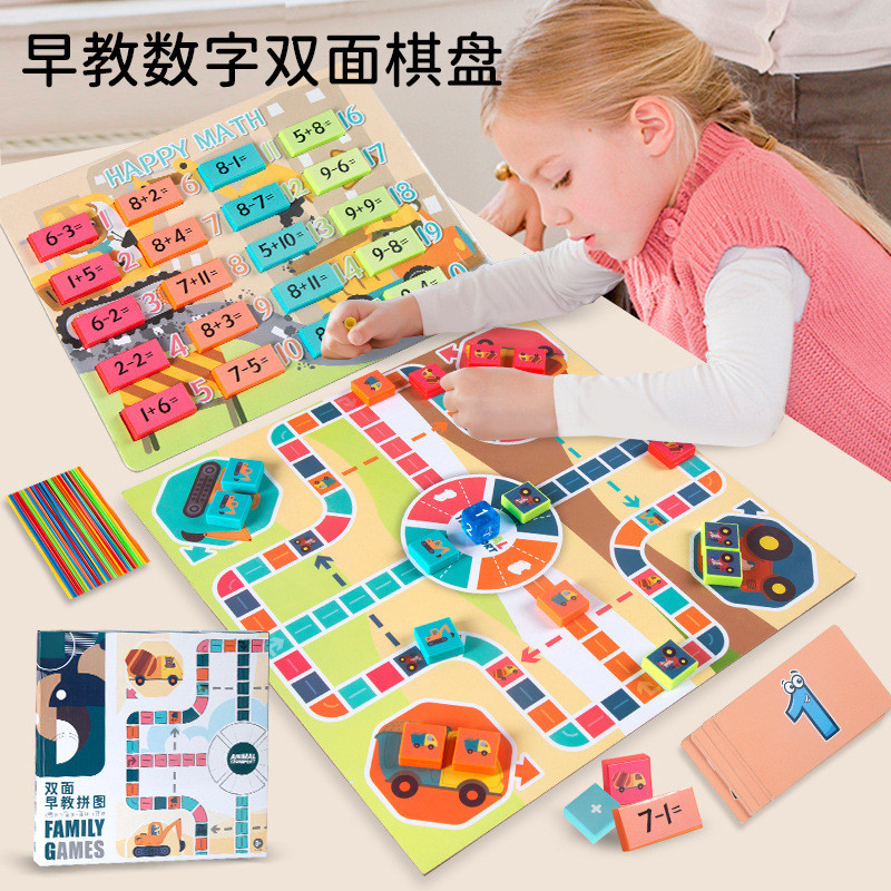 Hundred number board, Montessori mathematical thinking training tool ...