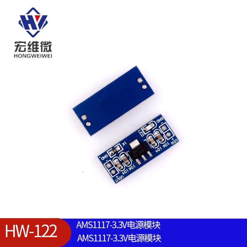 AMS1117-3.3V power module | Shopee Philippines