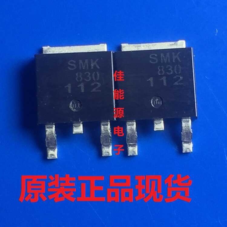 Brand new original IRFR420B FR420B 500V field-effect transistor patch ...
