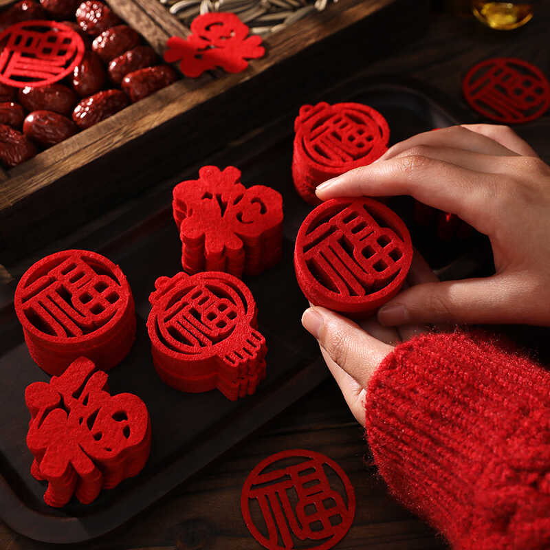 Joyful Decoration Mini Lucky Word Stickers 2024 New Handthrown Lucky ...