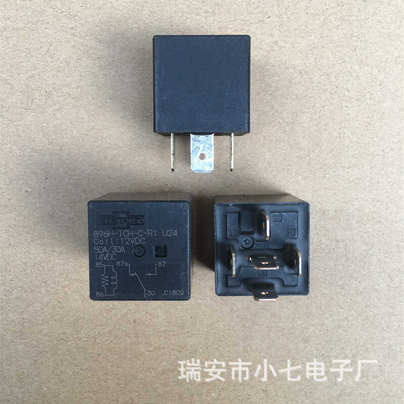 Notonmek 896H 1CH C R1 U03 5 Pins Relay 12 V 50 A Terminal