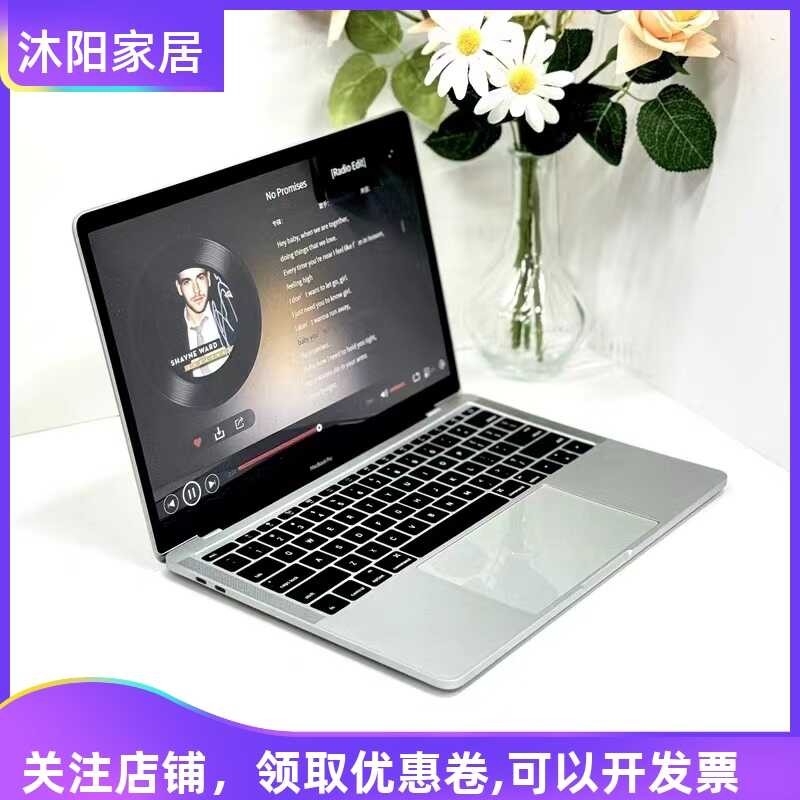 Laptop model ornament simulation 13 inch book15 model room study fake ...