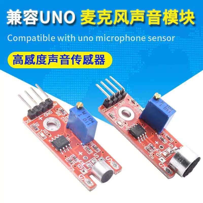 Kompatible sa Arduino Uno R3 microphone sensor high sensitivity sound ...