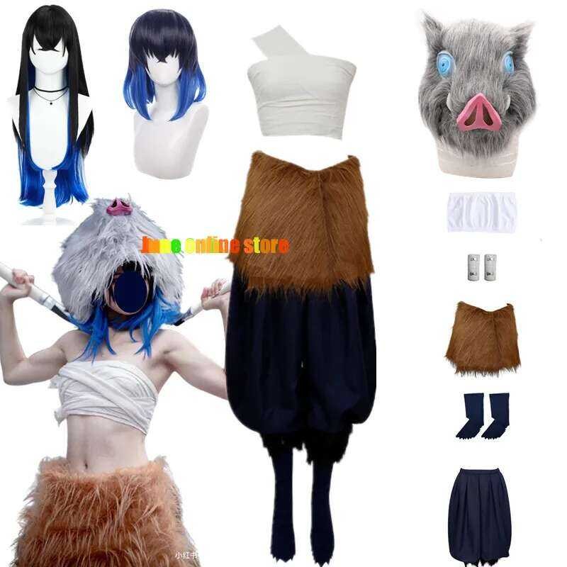 Anime Hashibira Cosplay Costume Inosuke Uniform Wig Pig Mask Halloween