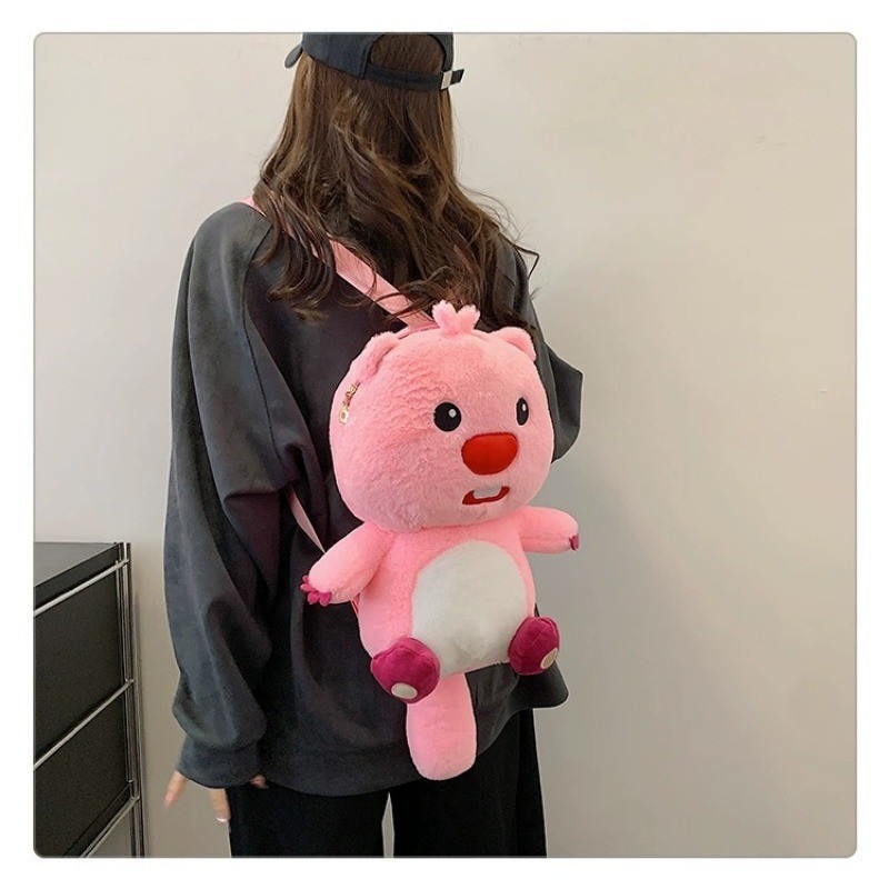 Loopy Kawaii Internet Celebrity Popular Beaver Backpack Plush Student ...